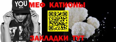 соль курить ск Канаш