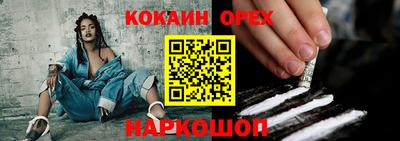 мяу мяу мука Кандалакша