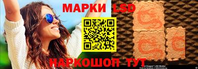 первитин Камышлов