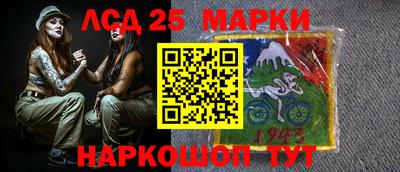 мяу мяу мука Кандалакша