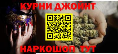 соль курить ск Канаш
