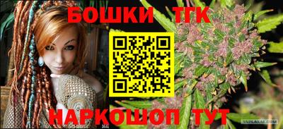 первитин Камышлов