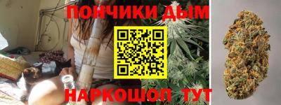 мяу мяу мука Кандалакша