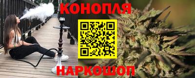 соль курить ск Канаш