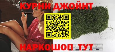 соль курить ск Канаш