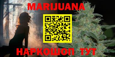 соль курить ск Канаш