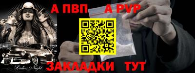 мяу мяу мука Кандалакша