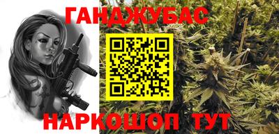 соль курить ск Канаш
