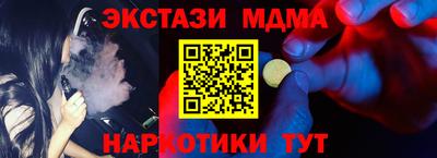 первитин Камышлов