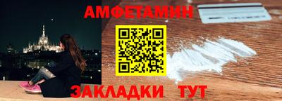 соль курить ск Канаш