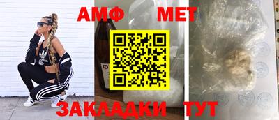 соль курить ск Канаш