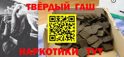 мяу мяу мука Кандалакша