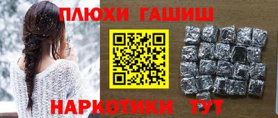 первитин Камышлов