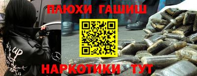 мяу мяу мука Кандалакша