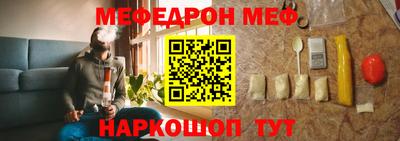 соль курить ск Канаш