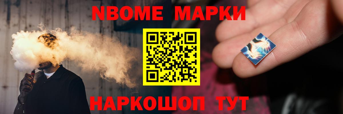 Лсд 25 экстази  Лсд 25 экстази кислота  Вход с VPN  Кропоткин  LSD-25 экстази кислота 